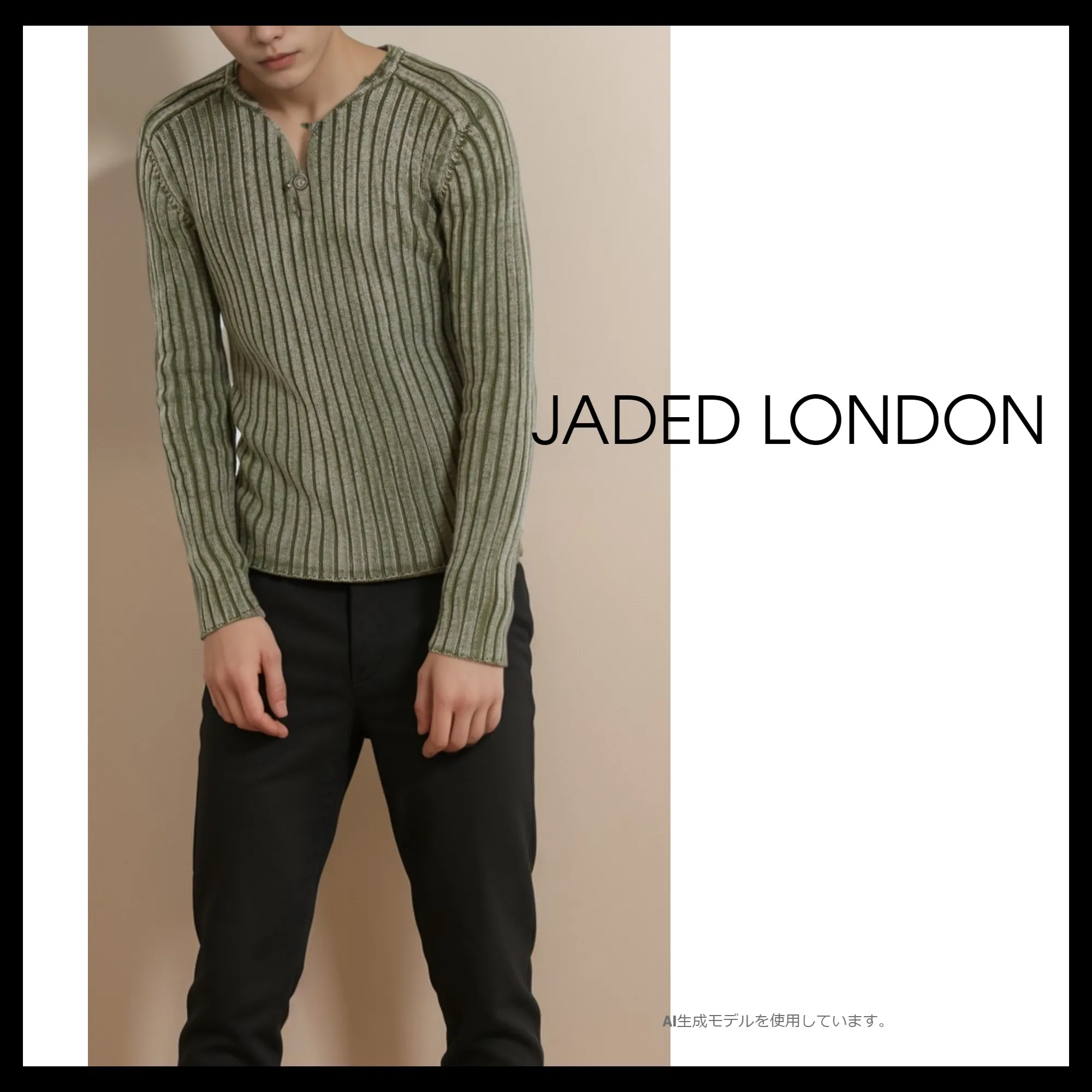 JADED LONDON  |Street Style Plain Logo Sweaters