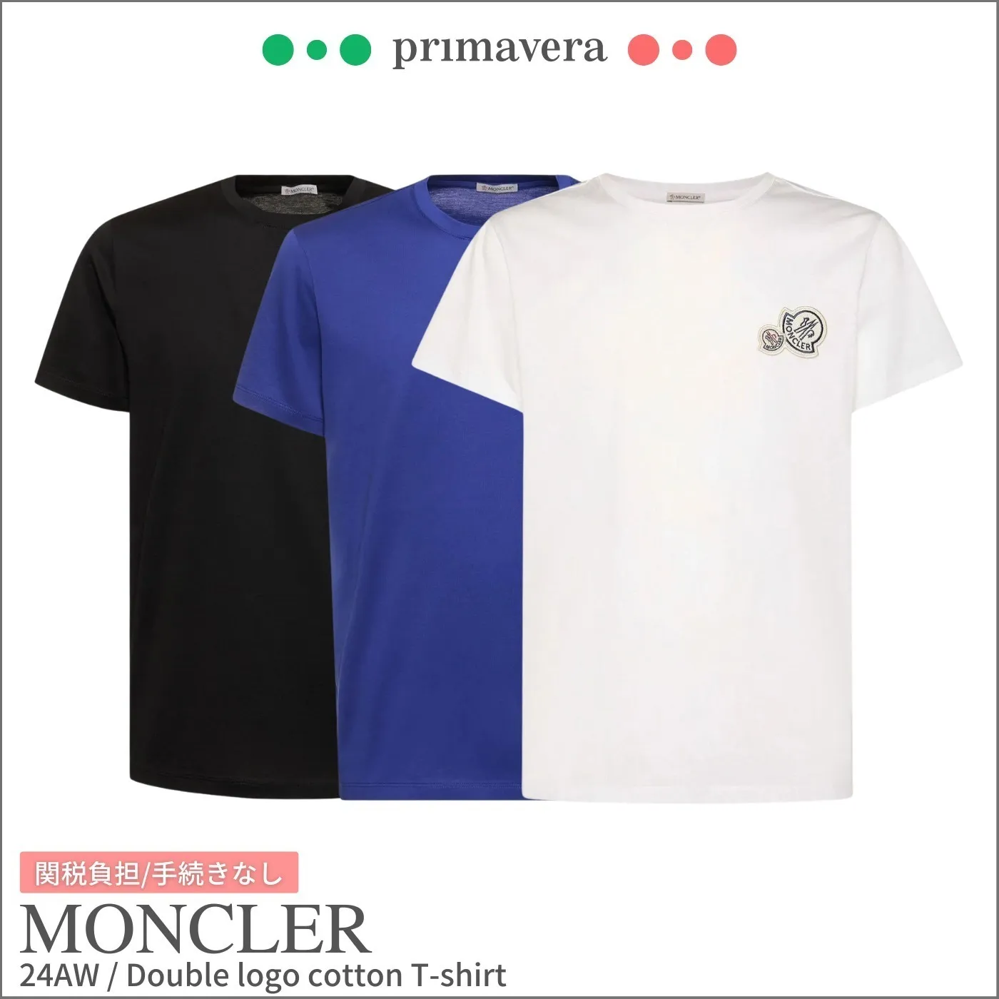 MONCLER  |Double Logo Patch T-Shirt