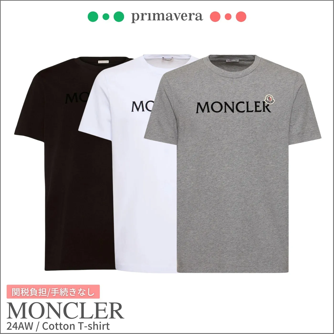 MONCLER  |Flocked Logo T-Shirt