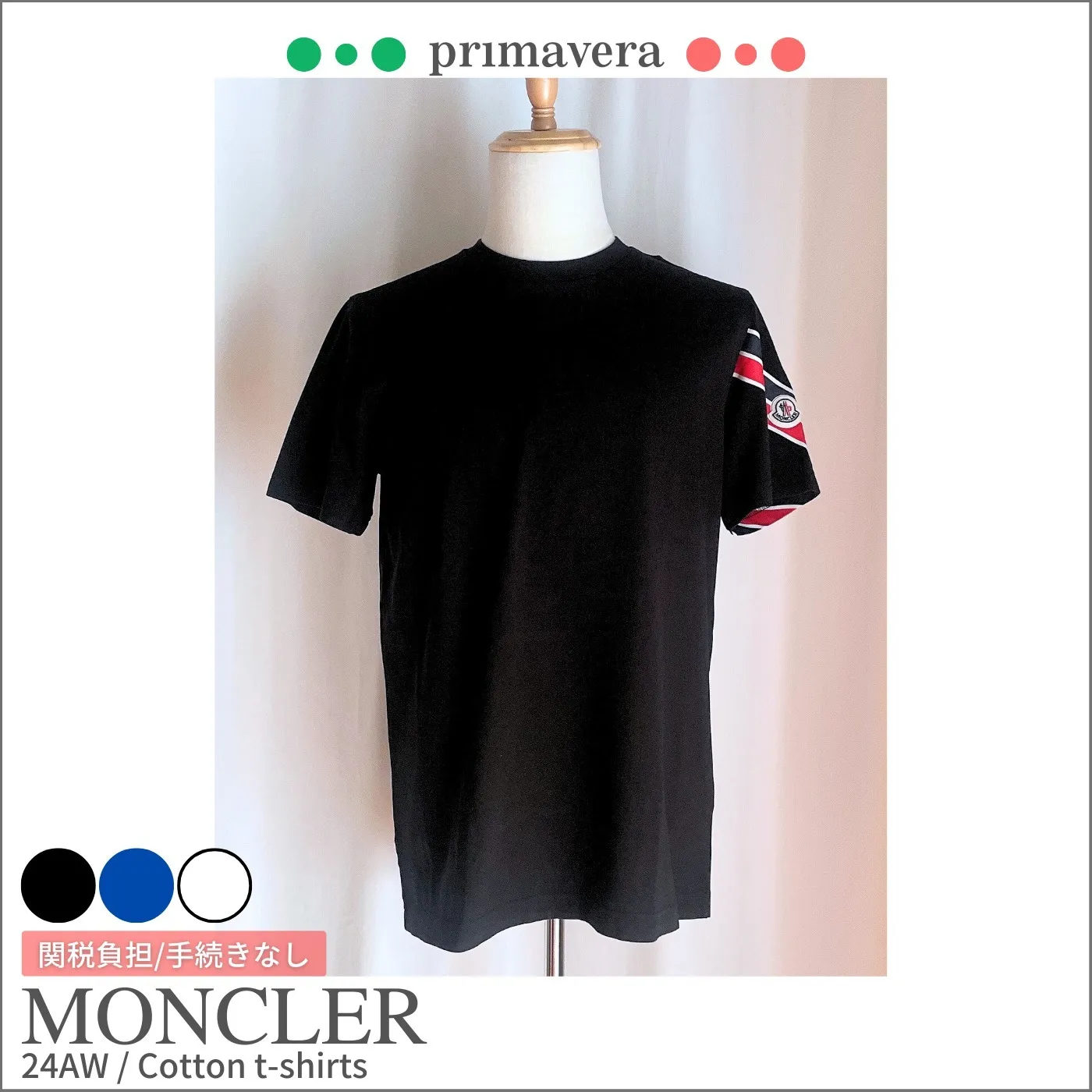 MONCLER  |Tricolor T-Shirt